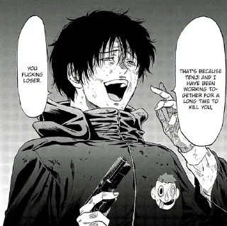 Sticker Tomodachi game - 3