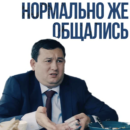 human face clothing man