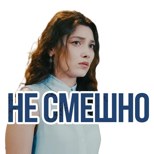 human face text woman