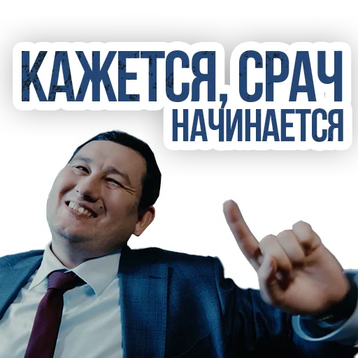 human face person smile