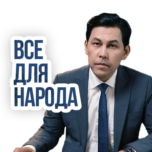 clothing human face person