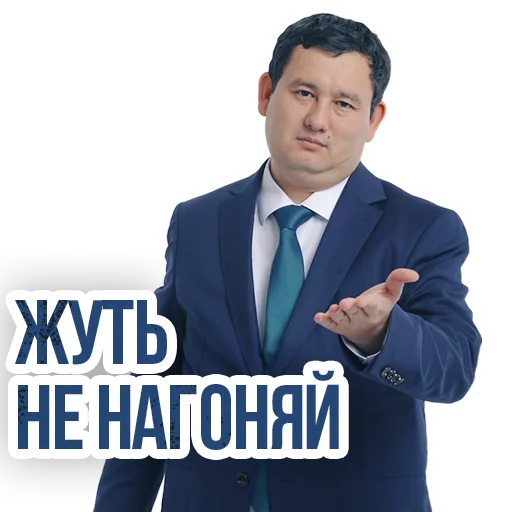 clothing human face man