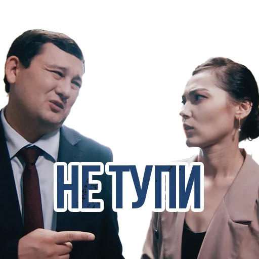 human face clothing person