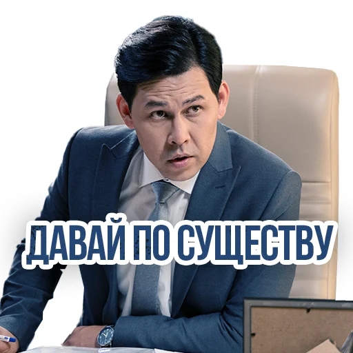 human face clothing person