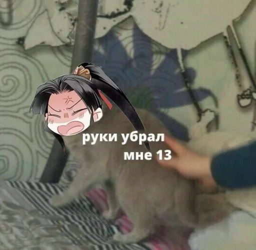 Стикер Ohaë, oni-chan by @fStikBot - 8