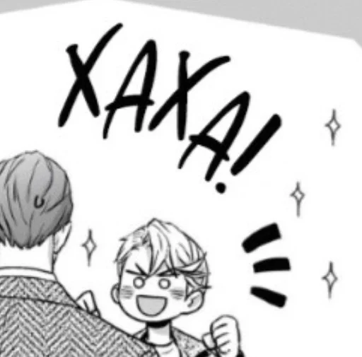 Стикер Ohaë, oni-chan by @fStikBot - 6