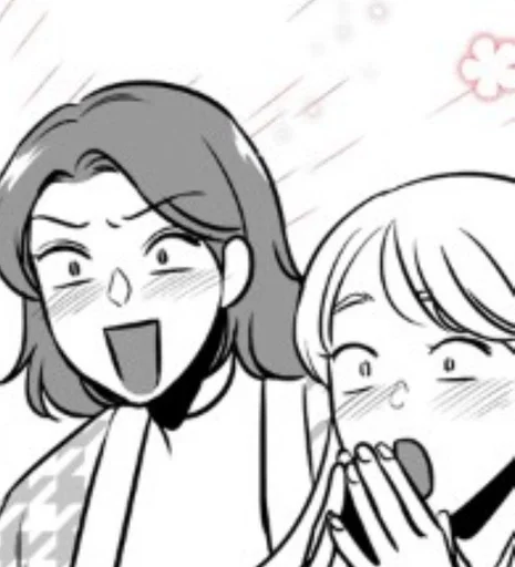 Стикер Ohaë, oni-chan by @fStikBot - 4