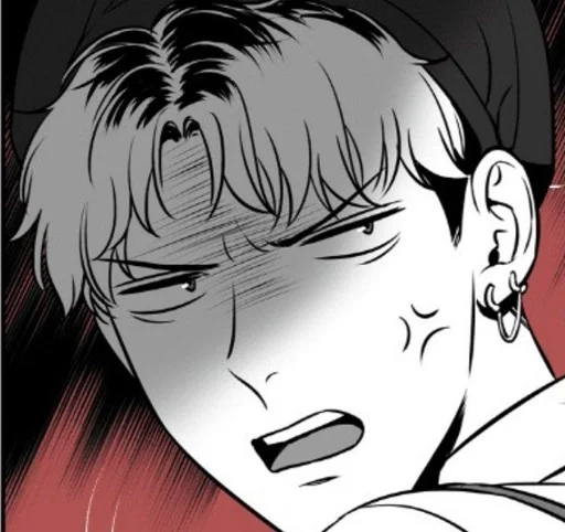 Стикер Ohaë, oni-chan by @fStikBot - 3