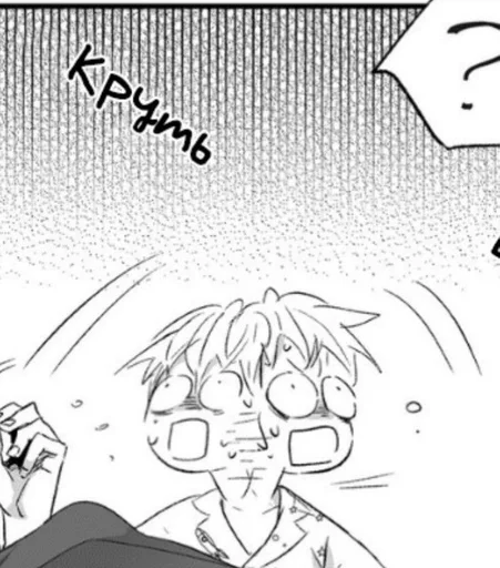 Стикер Ohaë, oni-chan by @fStikBot - 0