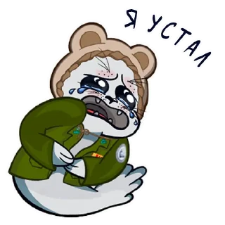 Sticker СахаРОчек - 4