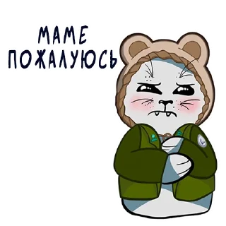 Sticker СахаРОчек - 3