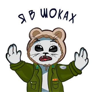 Sticker СахаРОчек - 1