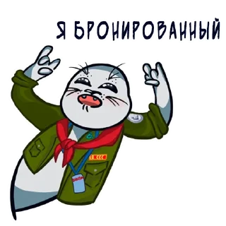 Sticker СахаРОчек - 2