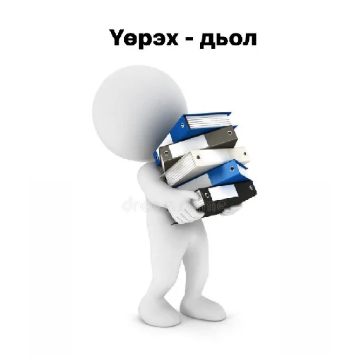 Sticker SakhaByo - 1