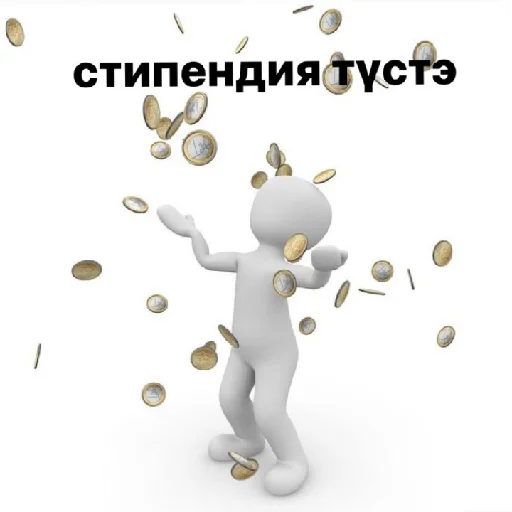 Sticker SakhaByo - 1