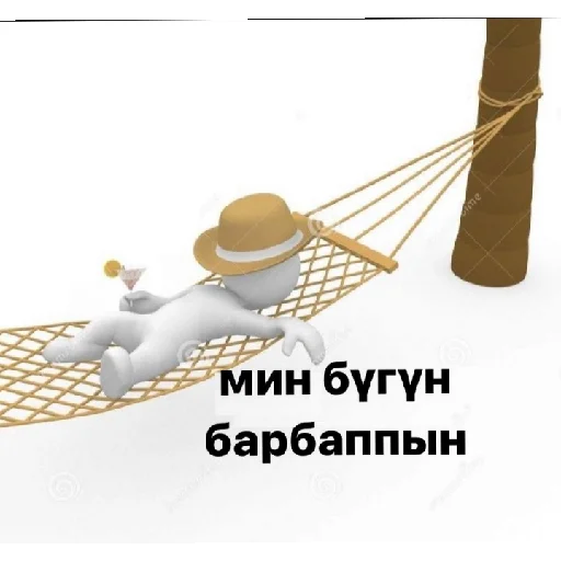 Sticker SakhaByo - 1