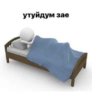 Стикер Sakha - 2