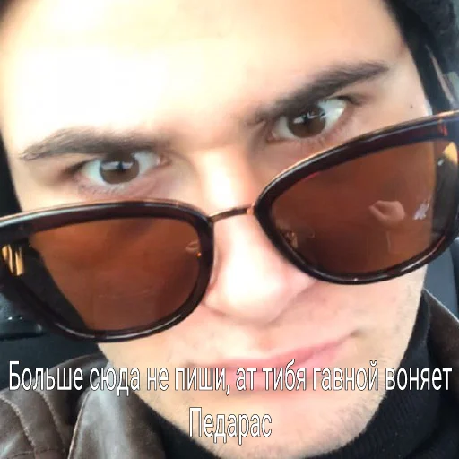 Sticker Sarkis TV - 4