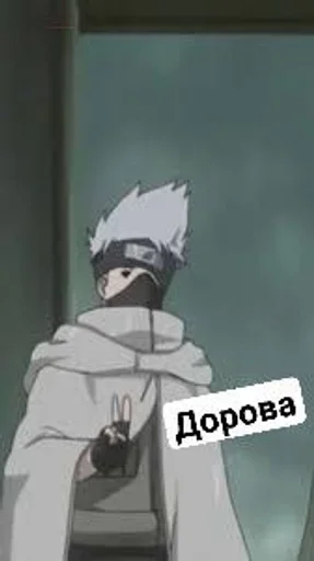 Стикеры от Сакуры :: @fStikBot - cartoon