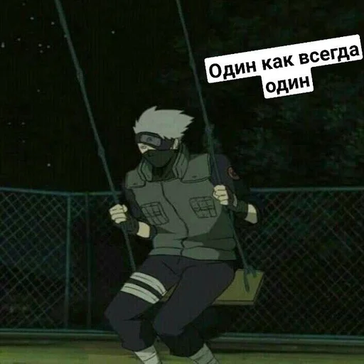 одежда обувь бейсбол