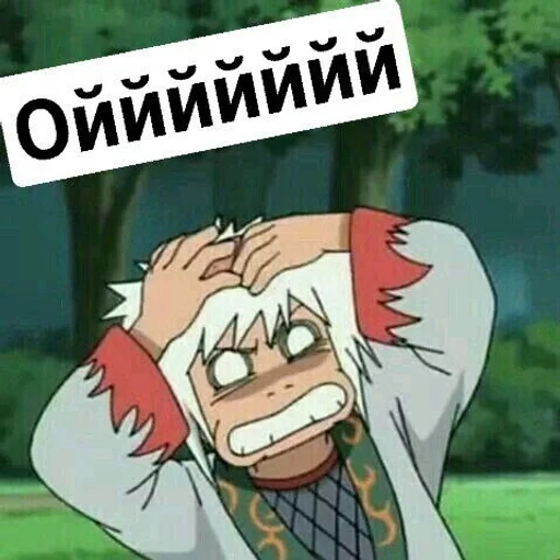 СМС мультфильм мультипликация