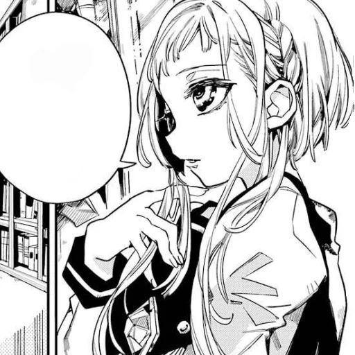 Сакура Нанаминэ от группы - 