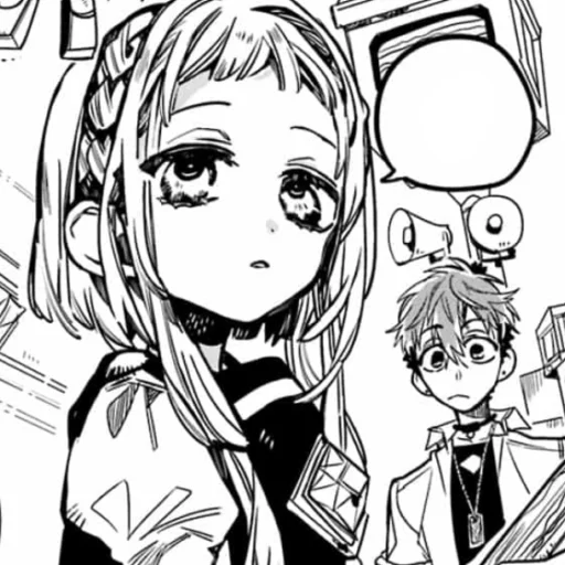 Sticker Сакура Нанаминэ от группы - 10