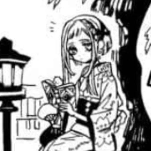 Sticker Сакура Нанаминэ от группы - 6