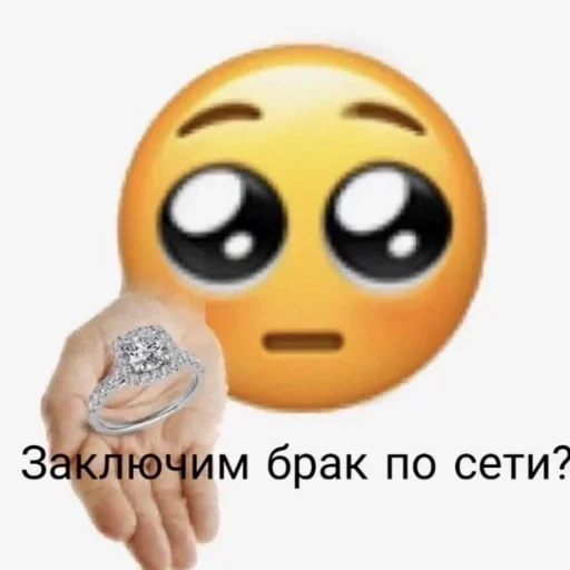 smiley emoticon smile