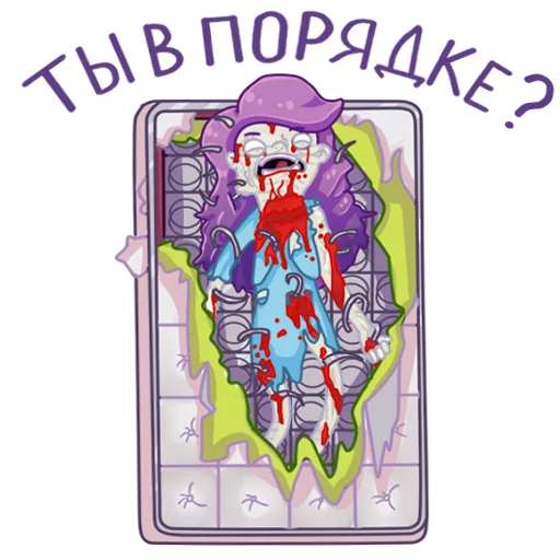 Sticker Sally Face - 1