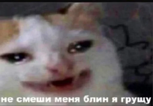 Sticker SaltsWaderEpoxy_by_fStikBot - 1