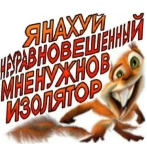 Sticker SamDelal93 - 1