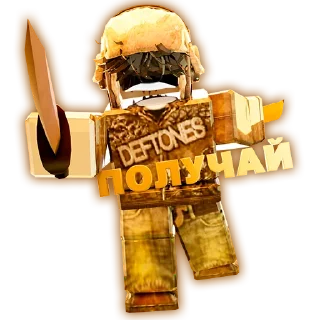 Стикер Sam Stickers - 8