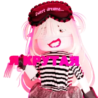 Стикер Sam Stickers - 4