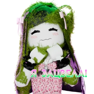 Стикер Sam Stickers - 2