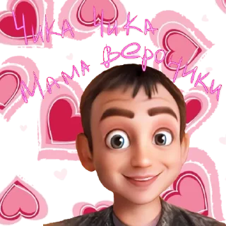 Стикер SamWayOm - 8