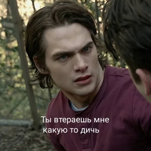 Sticker Sam_boze_by_fStikBot - 1