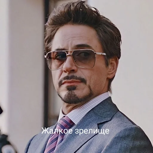 Sticker Sam_boze_by_fStikBot - 1