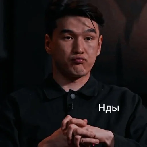 Стикер Sam_boze_by_fStikBot - 1