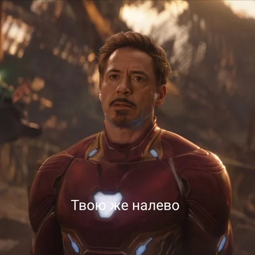 Стикер Sam_boze_by_fStikBot - 1