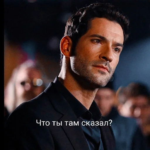 Стикеры для бога :: @fStikBot - 