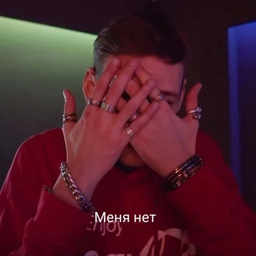 Sticker Sam_boze_by_fStikBot - 1