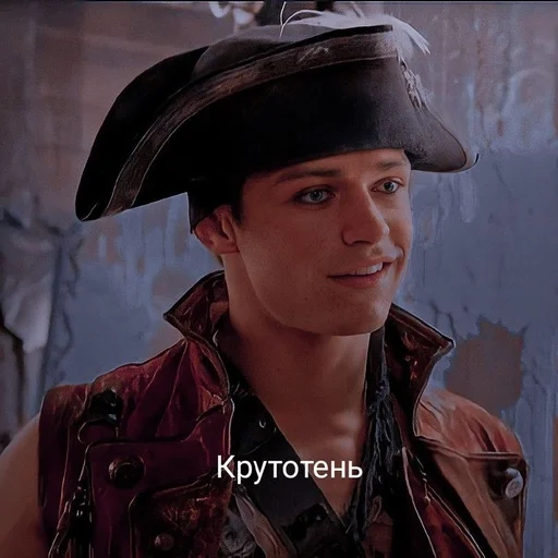 Sticker Sam_boze_by_fStikBot - 1