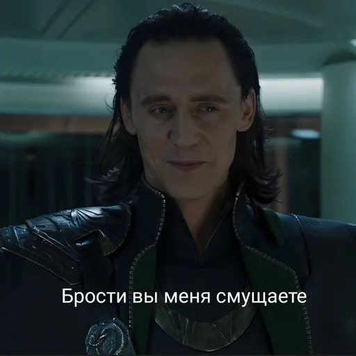 Sticker Sam_boze_by_fStikBot - 1