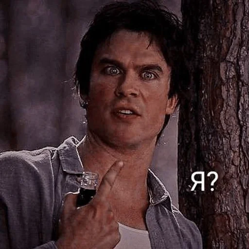 Стикер Sam_boze_by_fStikBot - 1