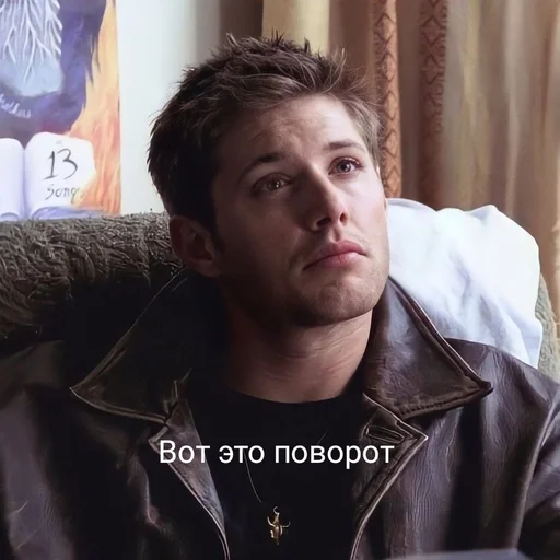 Sticker Стикеры для бога :: @fStikBot - 6