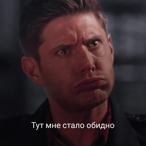 Sticker Стикеры для бога :: @fStikBot - 5