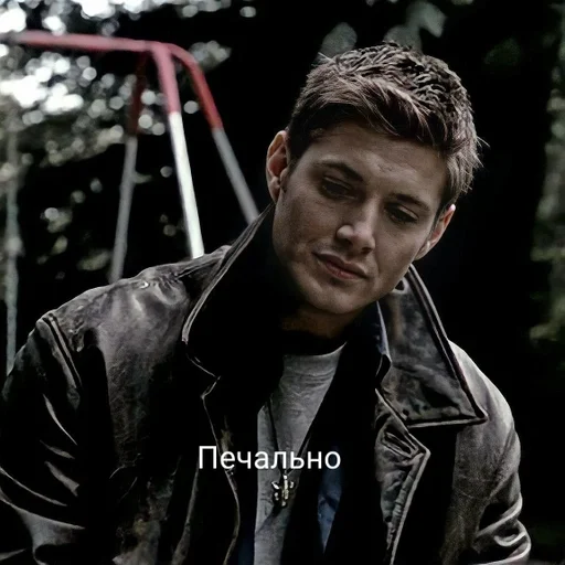 Sticker Стикеры для бога :: @fStikBot - 3