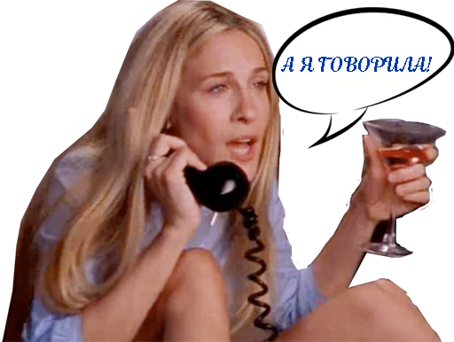 human face person clothing