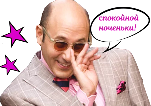 human face person clothing